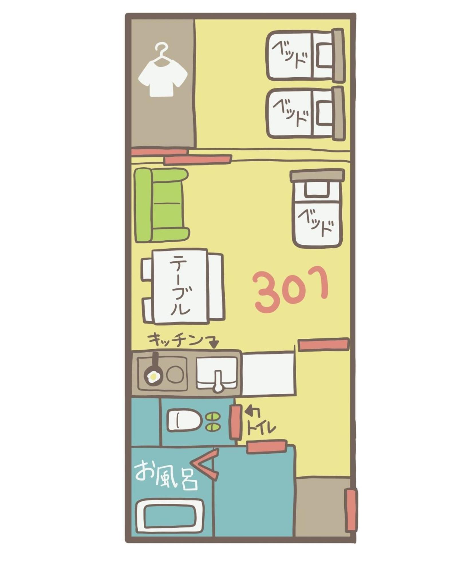 Guest House Gifuhashima Cocone / Vacation Stay 30285 Extérieur photo